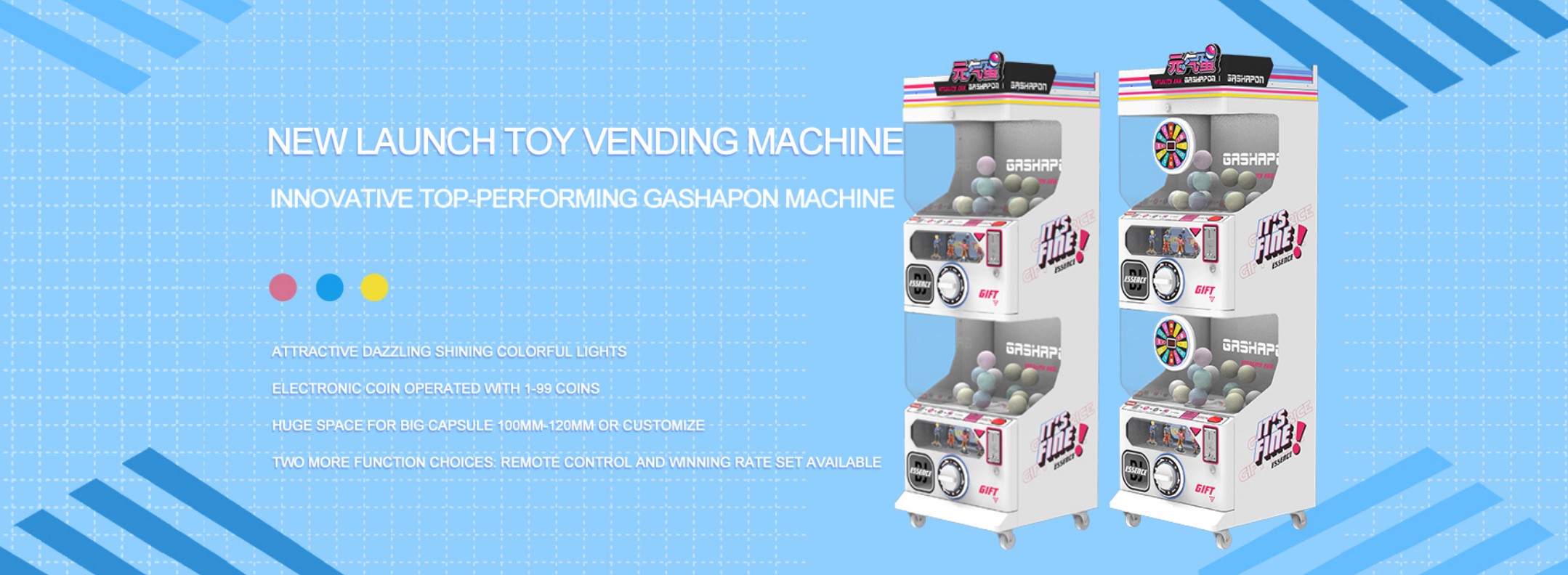 Large toy capsule vending machine